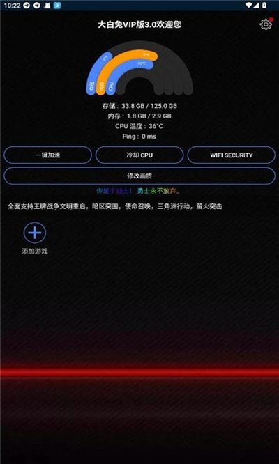 �����vip�滭������v8860