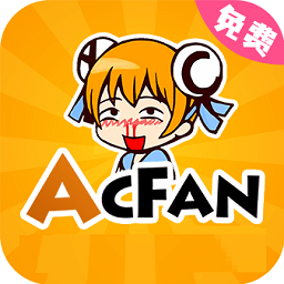 acfan����Ѫ���������v6.80.0.1318 �ֻ���