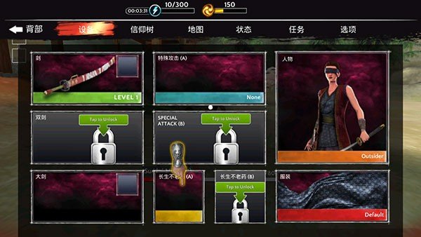 Ӱ�����˵Ĵ�˵�ٷ���v1.5.3