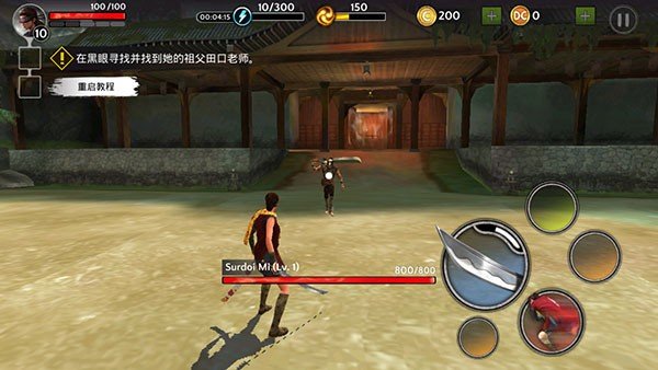 Ӱ�����˵Ĵ�˵�ٷ���v1.5.3
