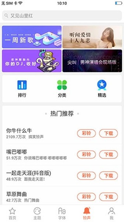 OPPO�����̵����°�v17.11.0