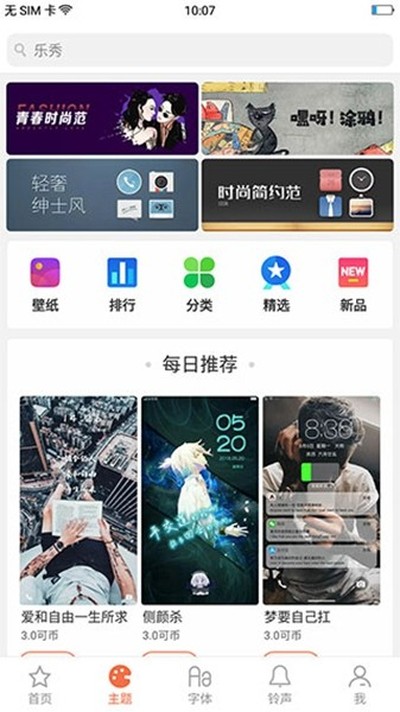 OPPO�����̵����°�v17.11.0