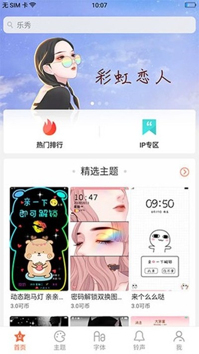 OPPO�����̵����°�v17.11.0