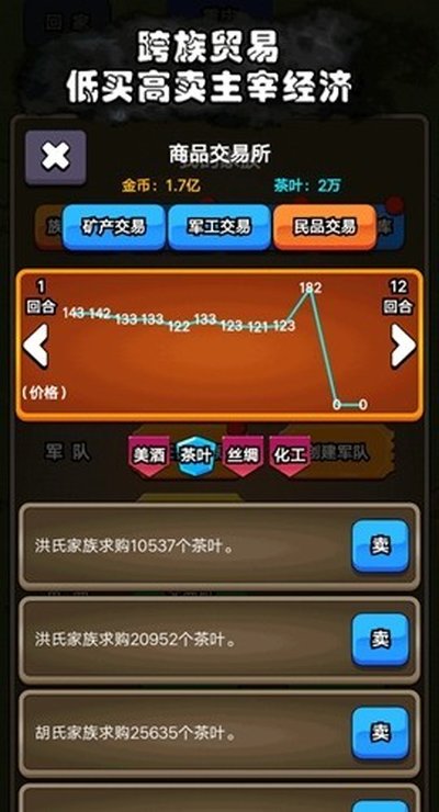 ���ż�������������Դ���������v1.1