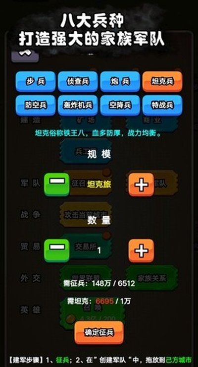 ���ż�������������Դ���������v1.1