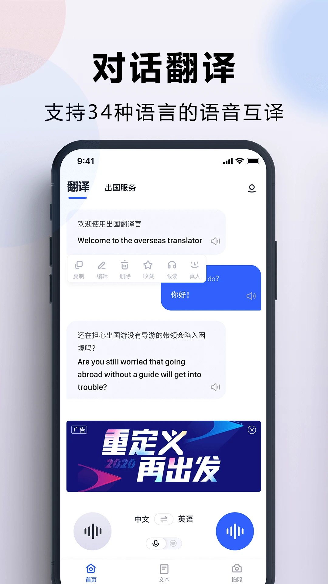 ��������ٰ�׿����v4.0.4