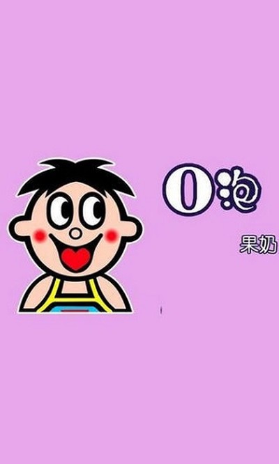 o�ݹ��̣�һ�������װ������v����fork by Keven