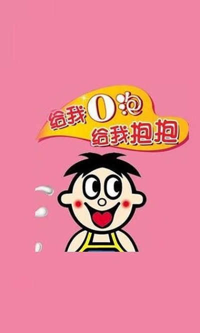 o�ݹ��̣�һ�������װ������v����fork by Keven