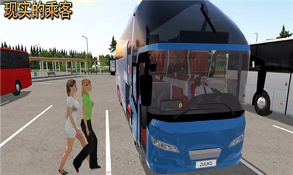 ������ģ�����İ�׿��v1.5.2