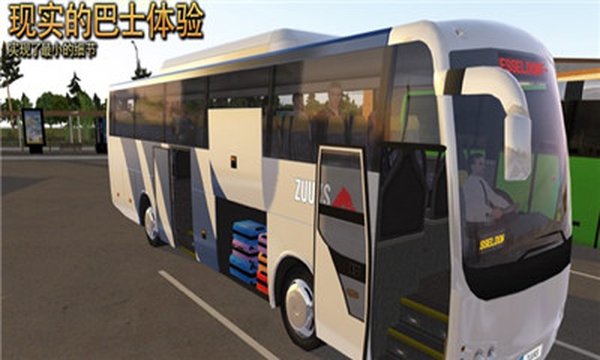������ģ�����İ�׿��v1.5.2