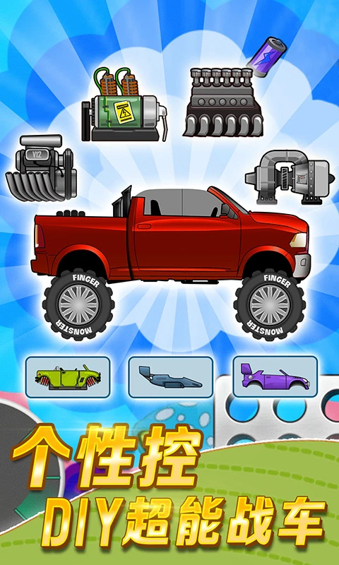��ɽ�������ذ�׿��v1.64.3