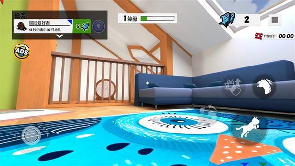 iamcat���ò˵����°汾����v1.0.2