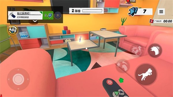 iamcat���ò˵����°汾����v1.0.2