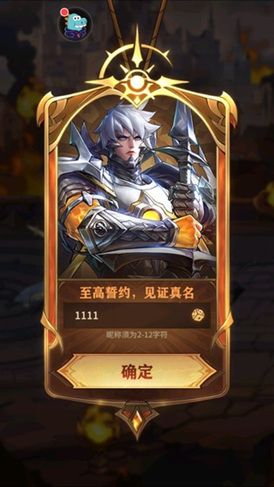 Ů����ս�Ͱ�׿������v1.0.1