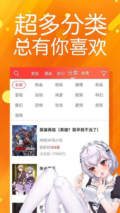 ���������ٷ�������v3.3