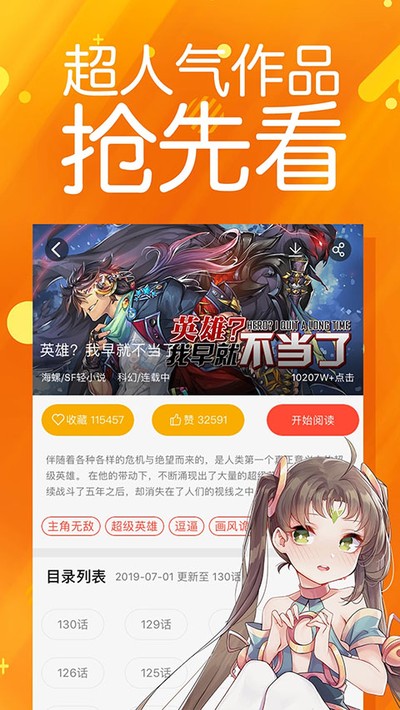 ���������ٷ�������v3.3