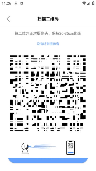������ֻ��ͻ������ذ�װvv7.0