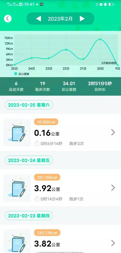 λ������2026�ֻ����°��������v1.76
