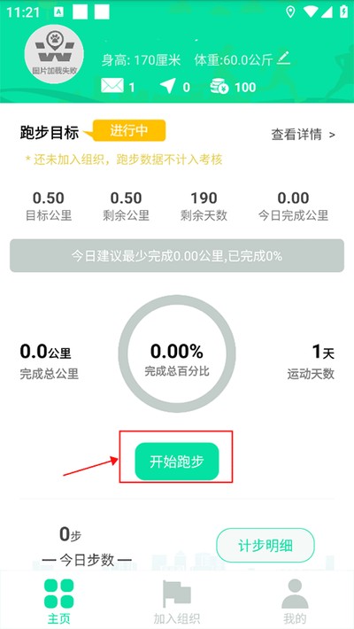 λ������2026�ֻ����°��������v1.76