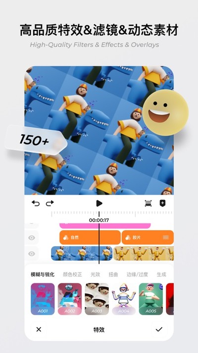 blurrr���������ٷ�������v2.0.5-1