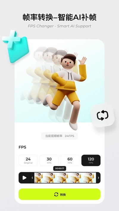 blurrr���������ٷ�������v2.0.5-1