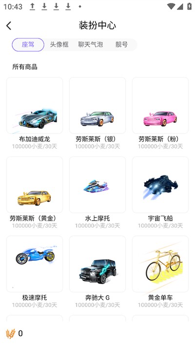 ����ֱ��2026���°���Ѱ�װ����v1.1.5
