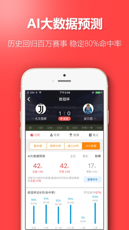 49��̳�������Ϲٷ�������v2.22.4