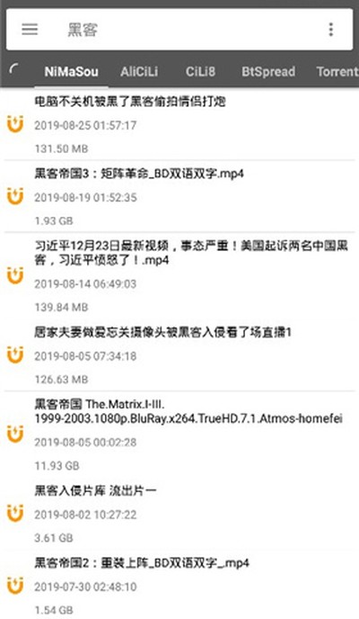 ����������׿����v1.2
