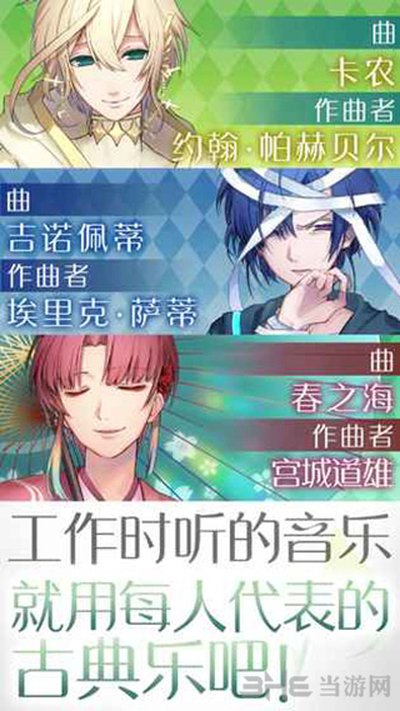 �ŵ������Ӻ����氲׿��v12
