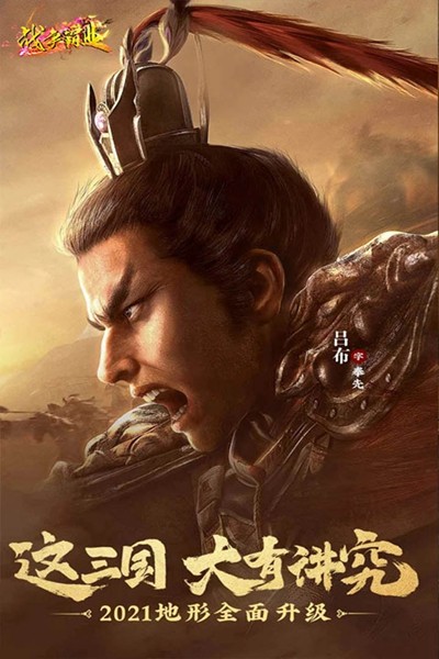 ս����ҵ���°�׿��v3.6.2.0