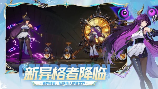 ��ɪ�ٷ��������ΰ�׿ֱװv1.0.2