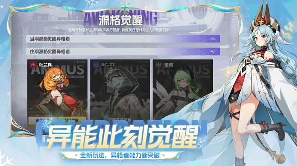 ��ɪ�ٷ��������ΰ�׿ֱװv1.0.2