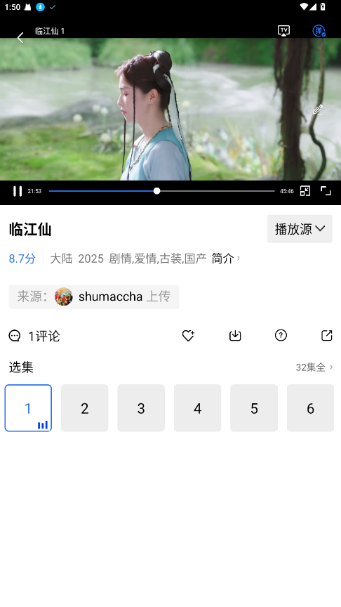 �ع���Ƶ��ѹۿ���Ӱ��׿������v3.3