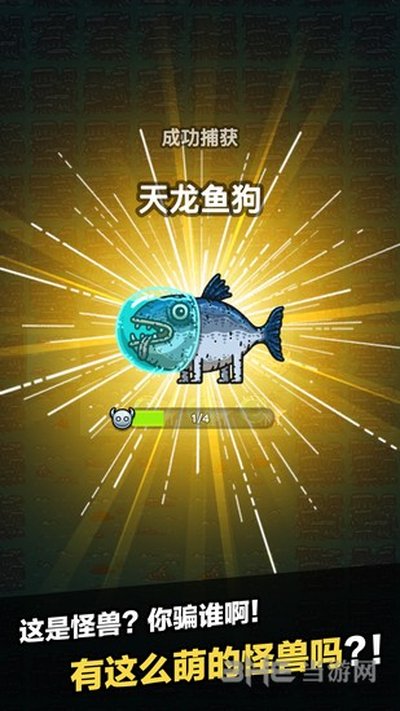 �ڰ�����������ҩˮ�����°�v7.6.3.9