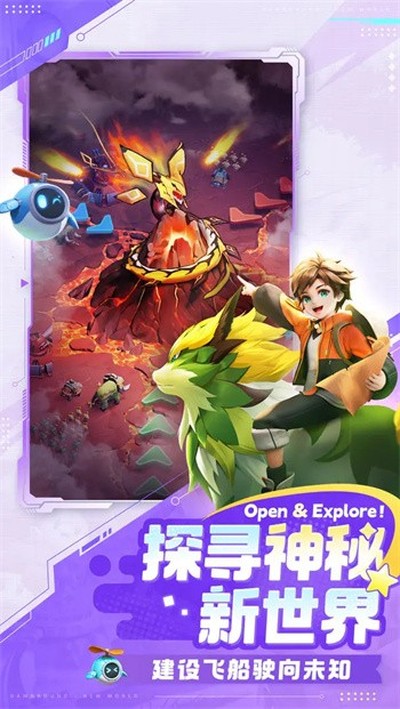 ������ٰ�׿��v1.10.1