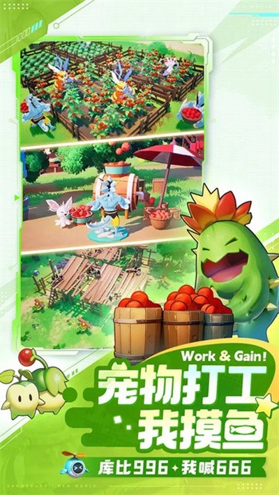 ������ٰ�׿��v1.10.1