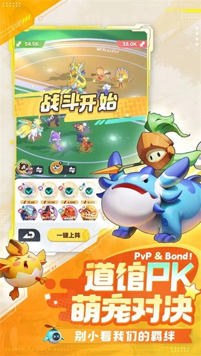 ������ٰ�׿��v1.10.1