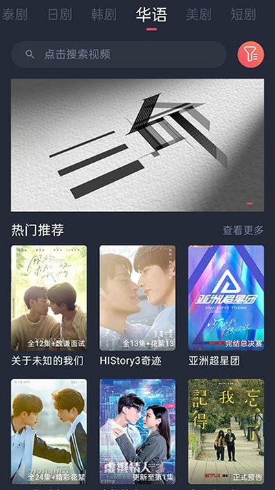 ̩���ð�׿�ٷ�������v3.3