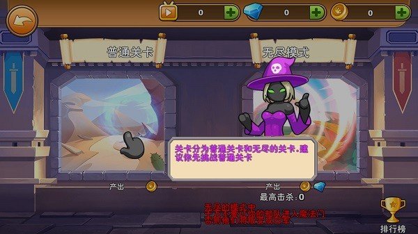 ���Ǵ�ʿ(IAmWarrior)��׿��v1.1.9