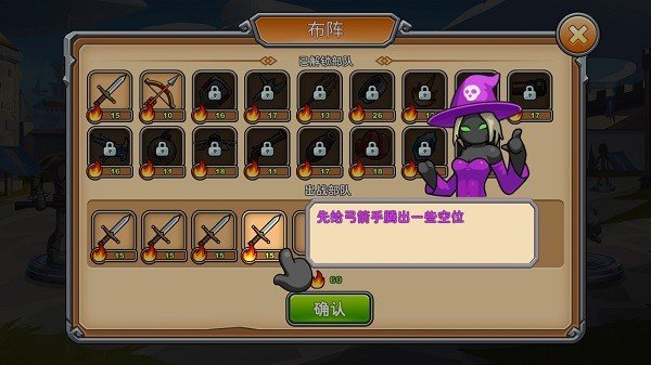 ���Ǵ�ʿ(IAmWarrior)��׿��v1.1.9