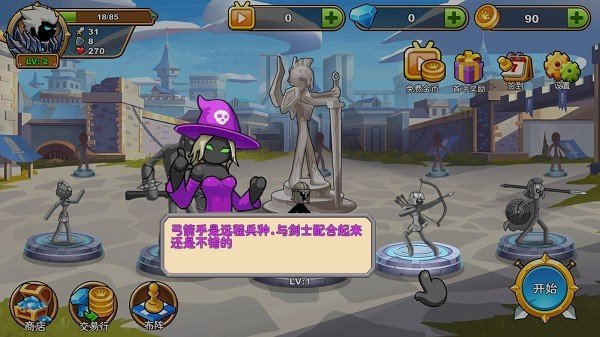 ���Ǵ�ʿ(IAmWarrior)��׿��v1.1.9