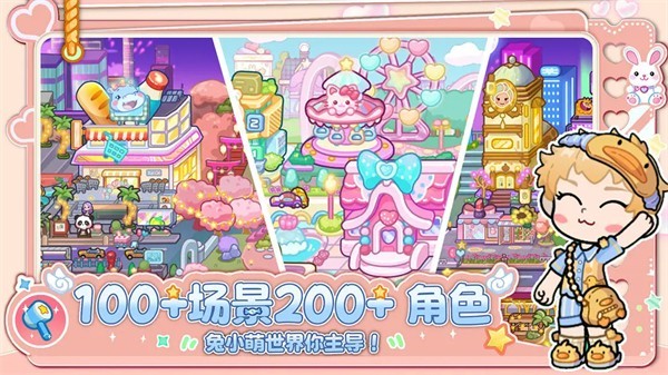 ��С�������޹���v1.0.5