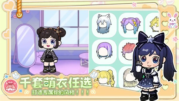 ��С�������޹���v1.0.5