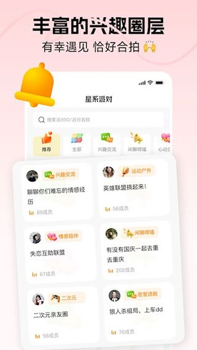 ʶʶ��׿��v5.0.2