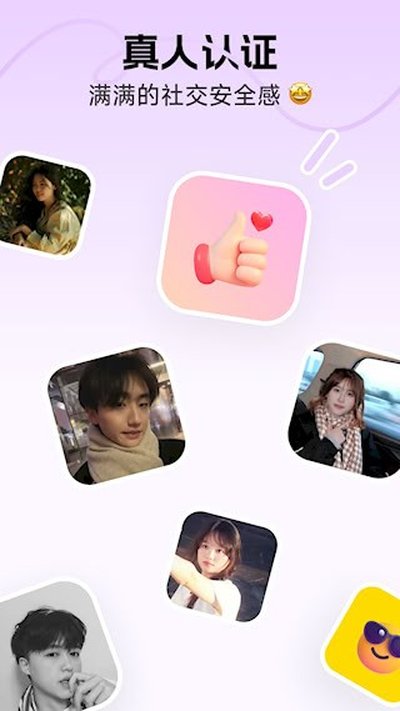 ʶʶ��׿��v5.0.2