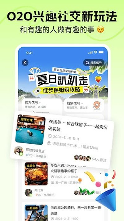 ʶʶ��׿��v5.0.2