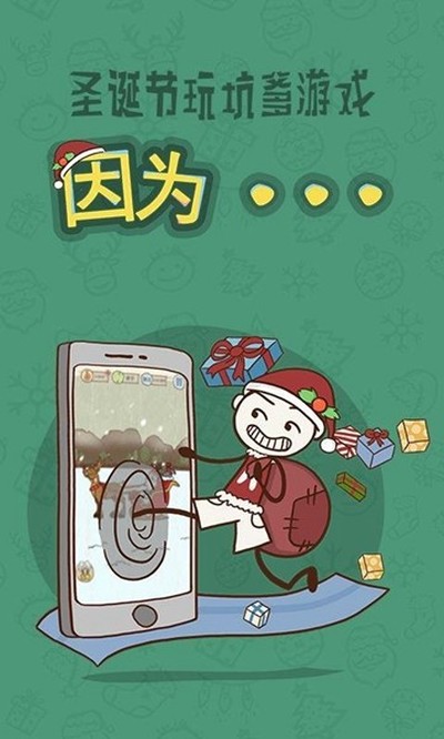 ʷС�ӵı�Ц����6��׿��v1.0.03