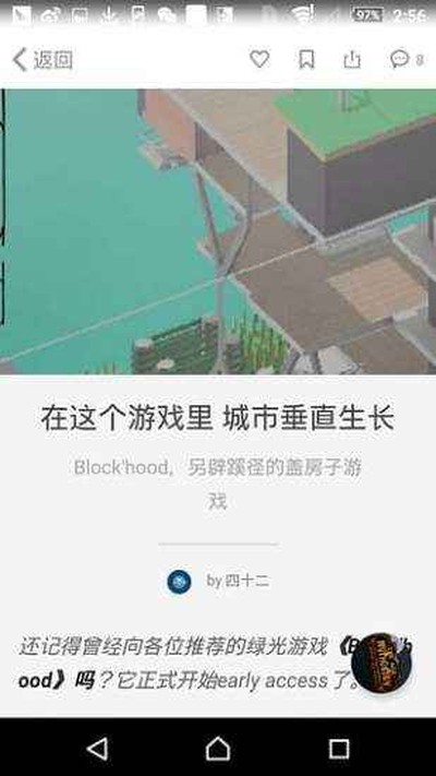 ���˰�׿������v3.3.62