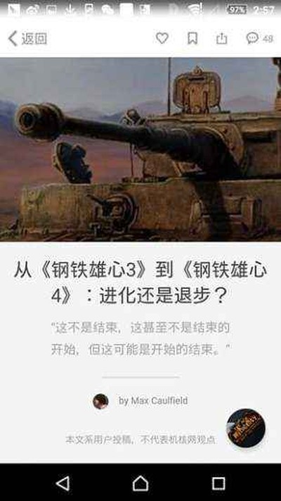 ���˰�׿������v3.3.62