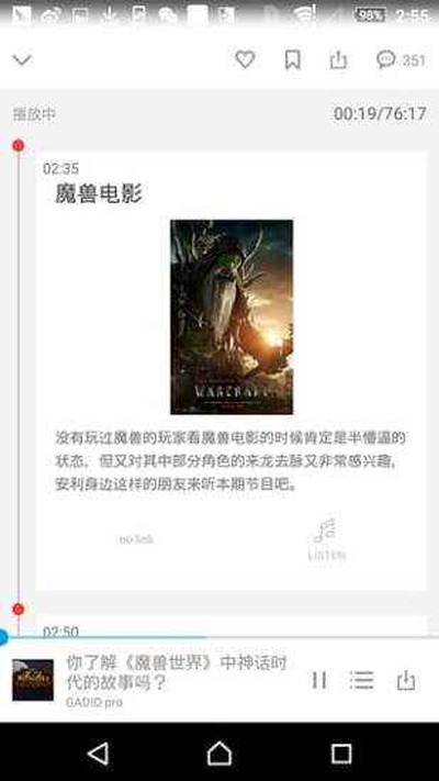 ���˰�׿������v3.3.62